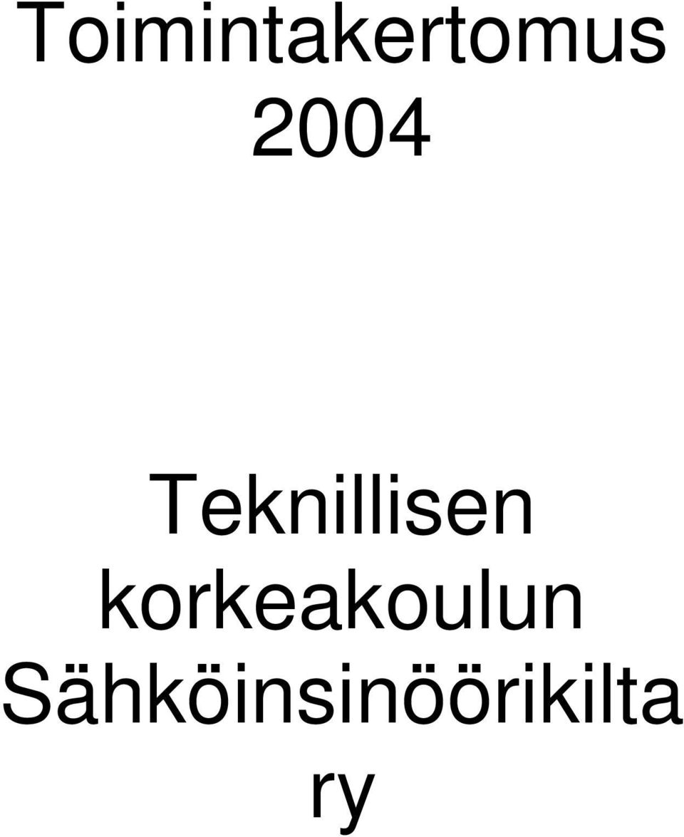 korkeakoulun