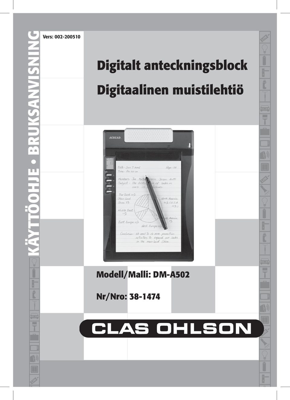 anteckningsblock Digitaalinen