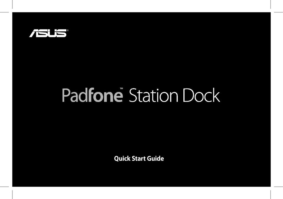 Guide