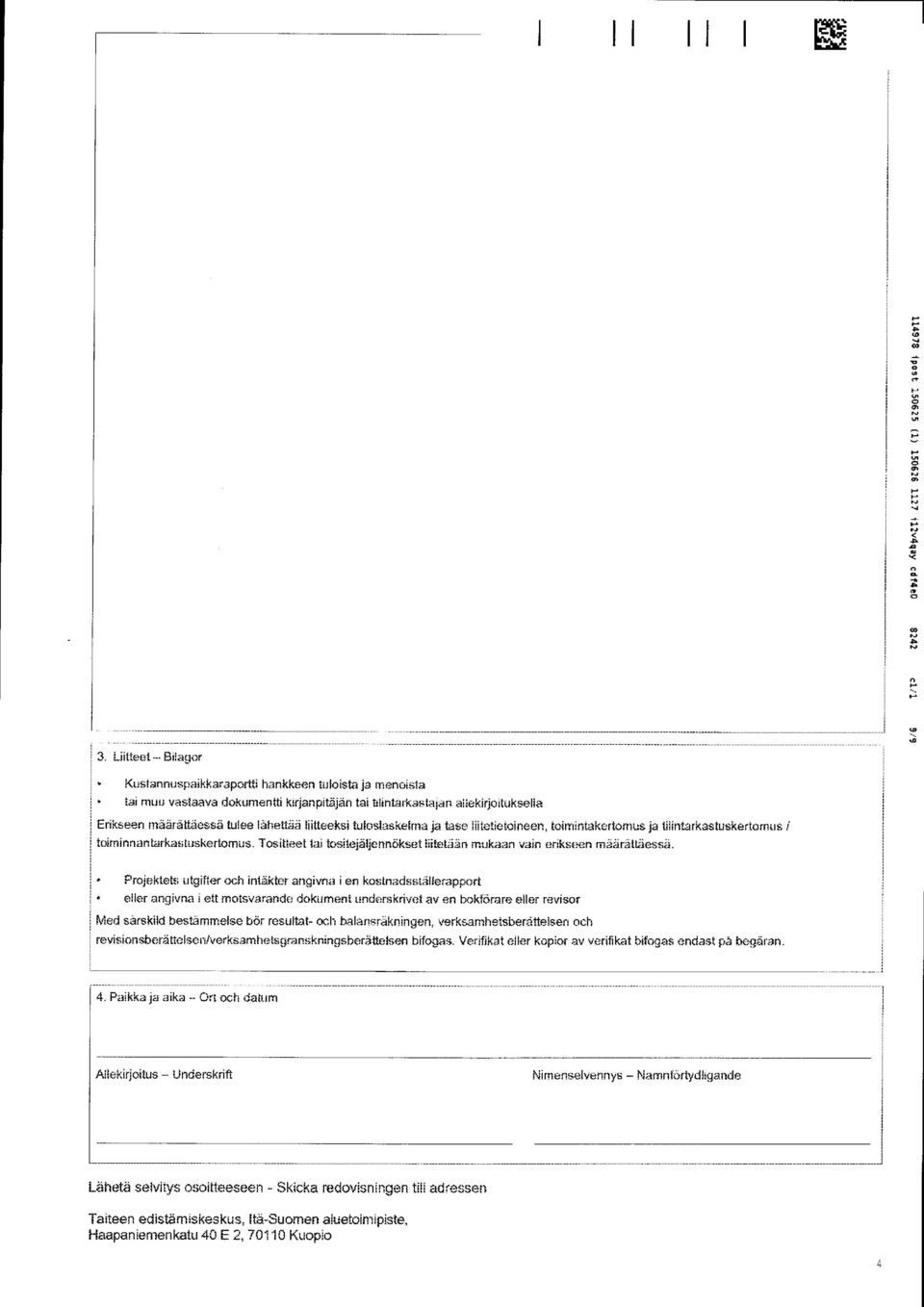 anqivna i ett rratsvararde dokurne:rrt a,:nderskrivet av en f3okfärare eller revisor Tevisir,nsbe:rätteESen/verksar>ahetsrtranskningsheräitelsen bifo.as.