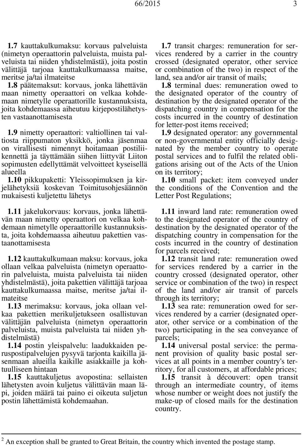 ilmateitse 1.