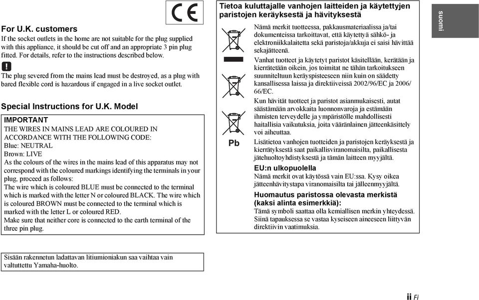 Special Instructions for U.K.