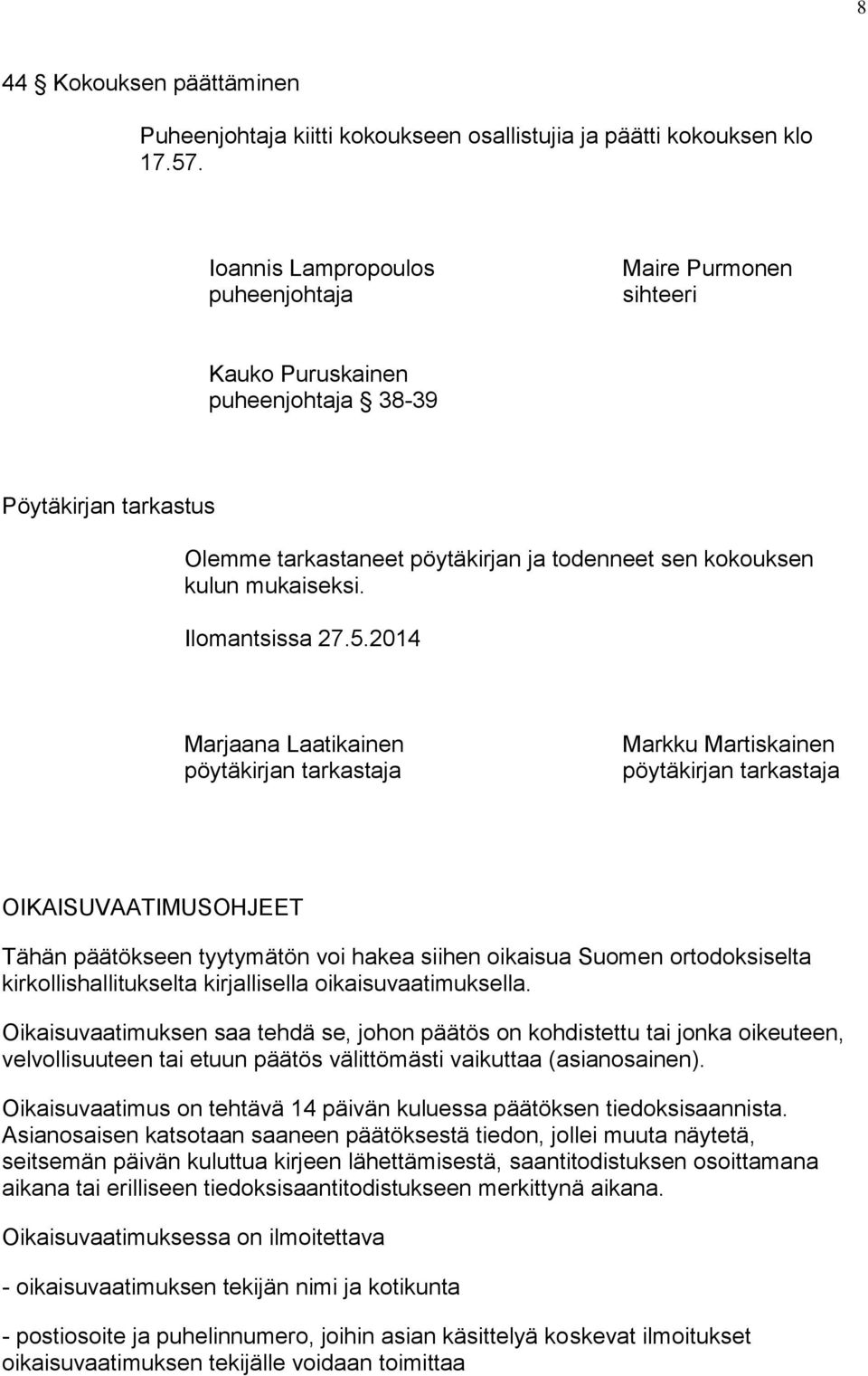 Ilomantsissa 27.5.