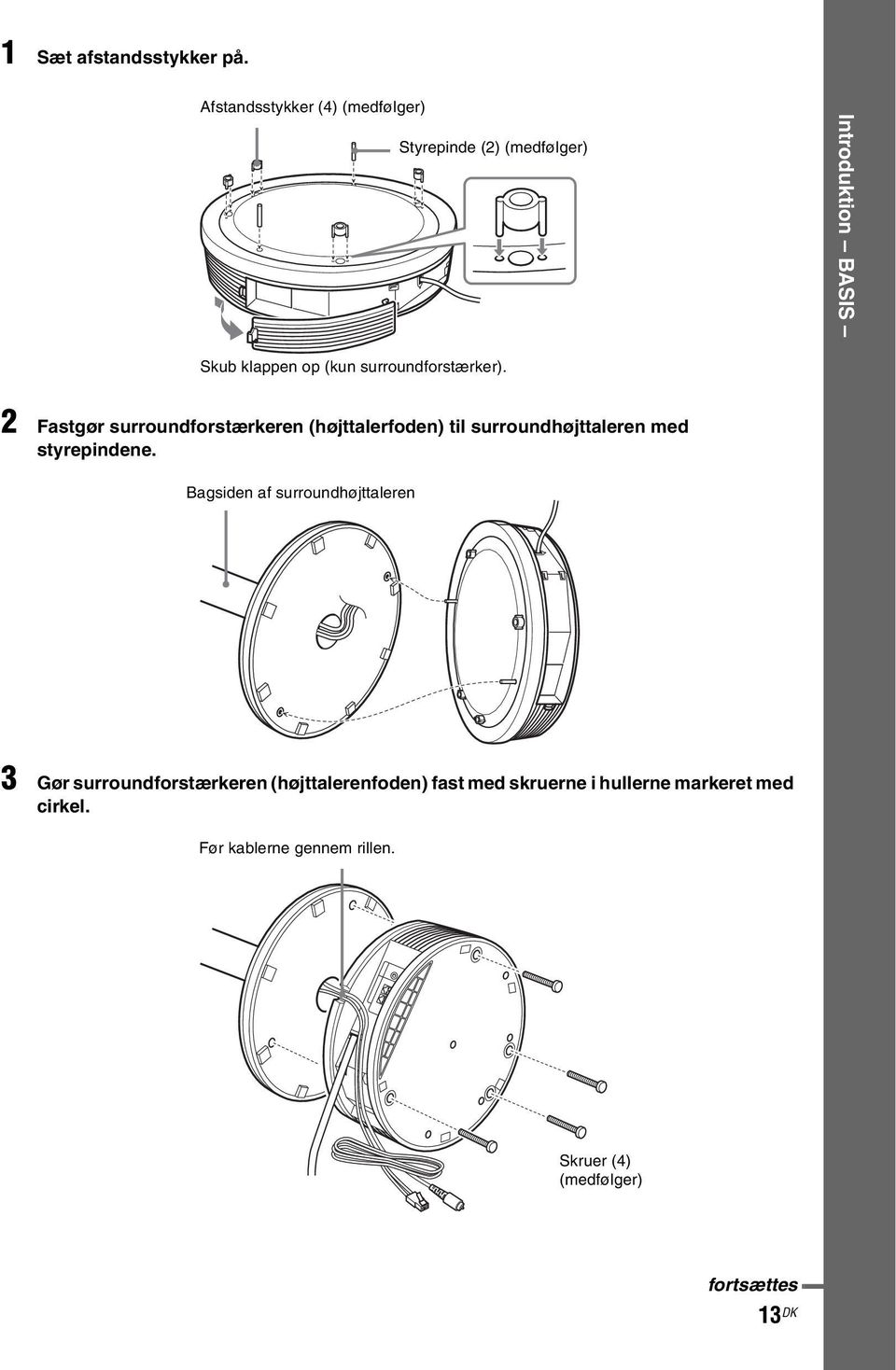 surroundforstærker).
