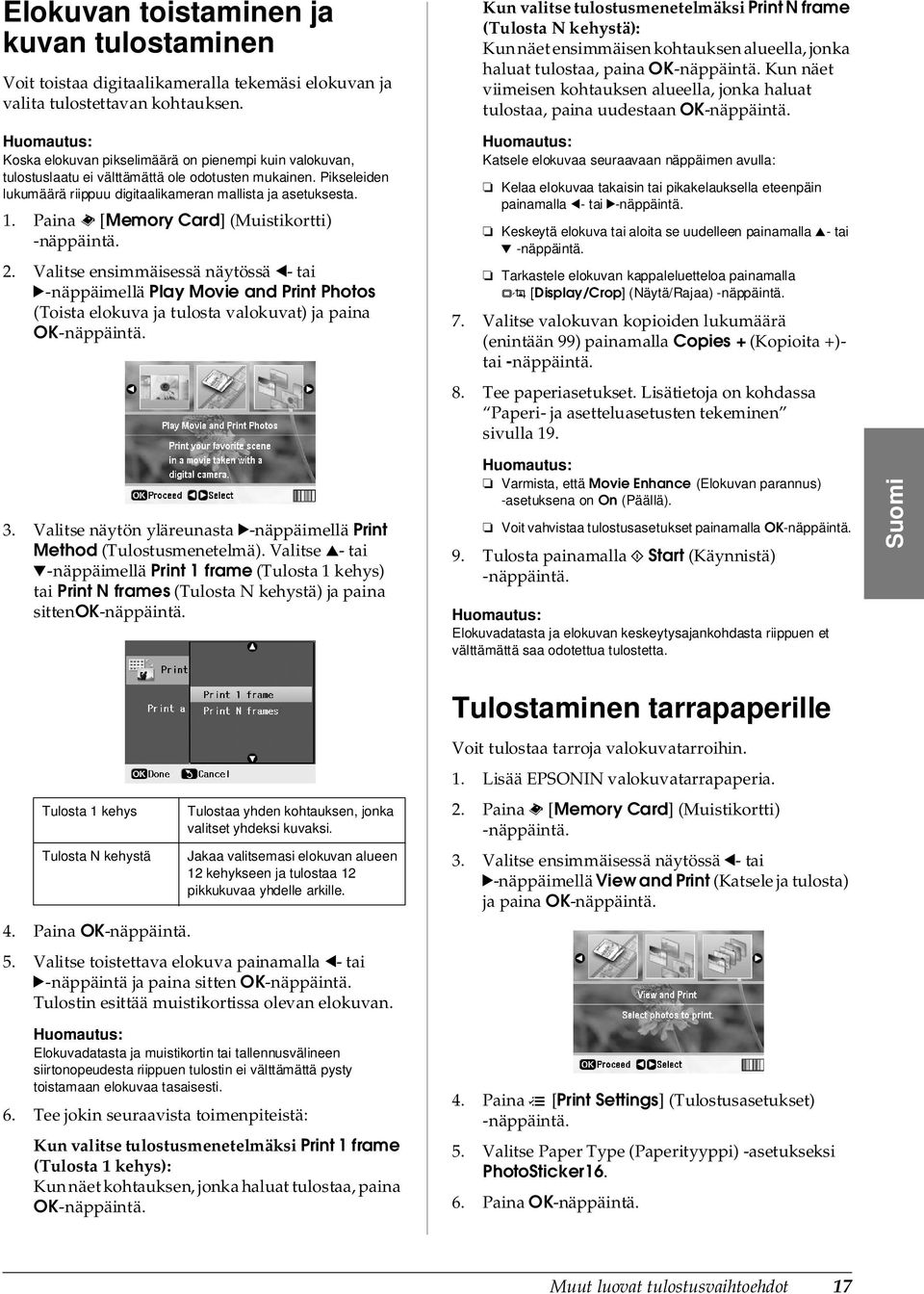 Paina s [Memory Card] (Muistikortti) 2.