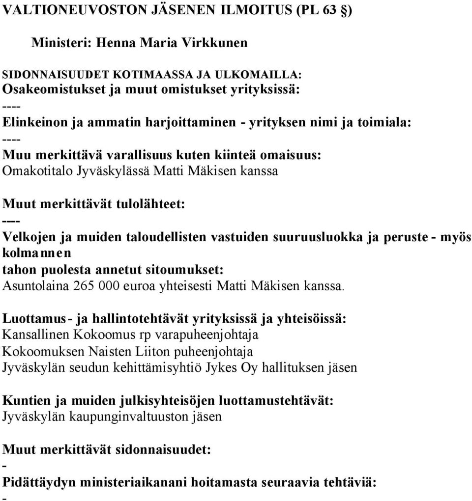 Matti Mäkisen kanssa.