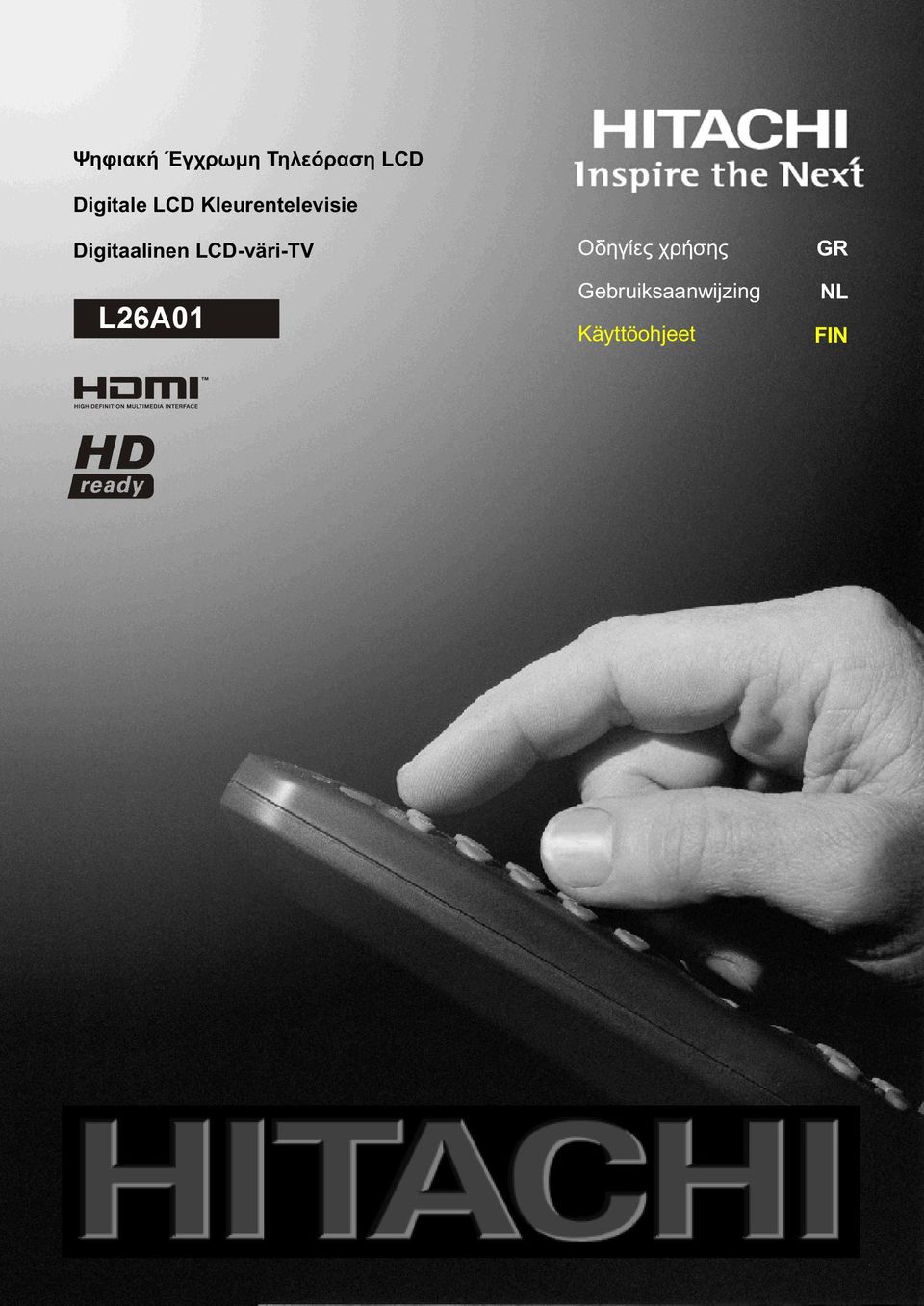 Digitaalinen LCD-väri-TV