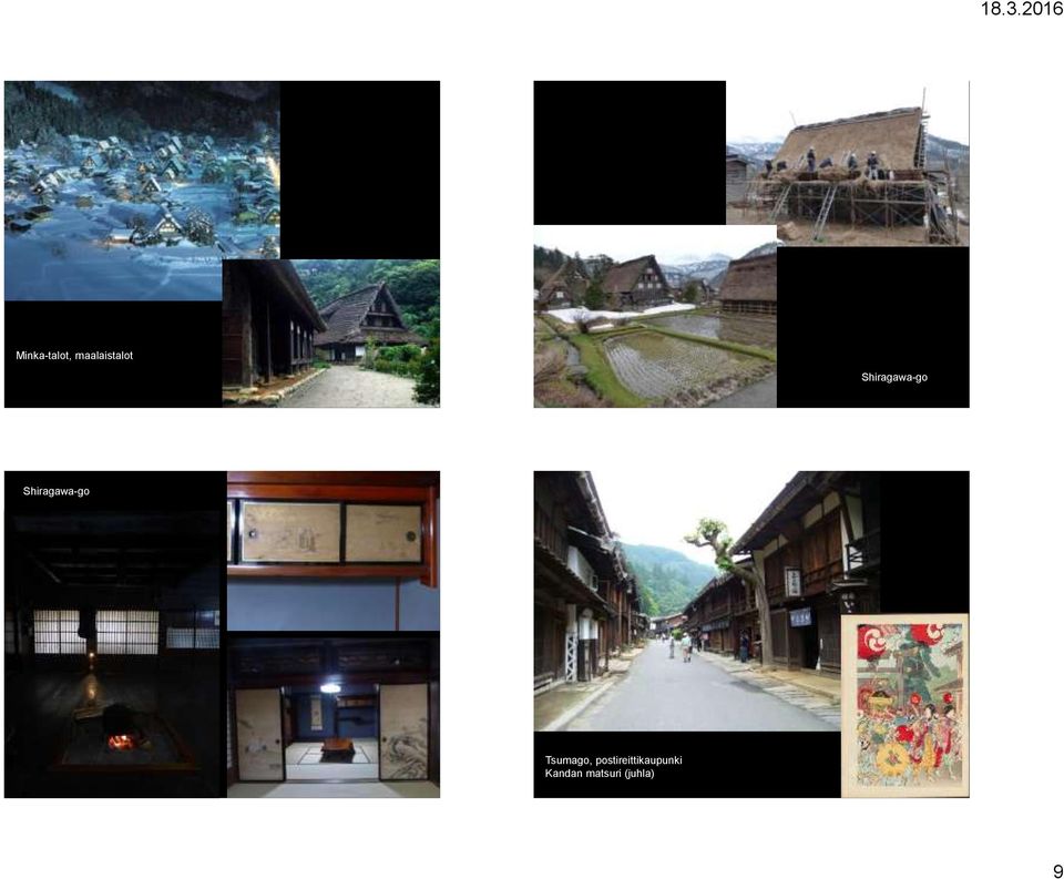 Tsumago,