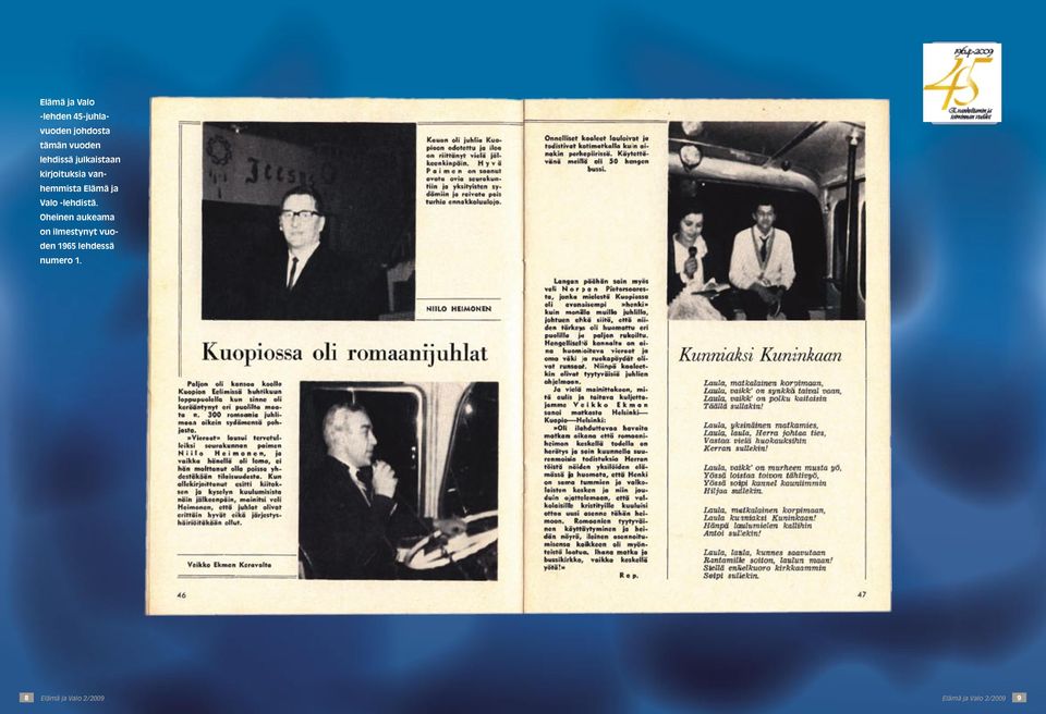 Valo -lehdistä.