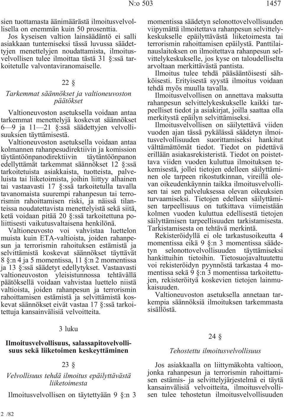 valvontaviranomaiselle.