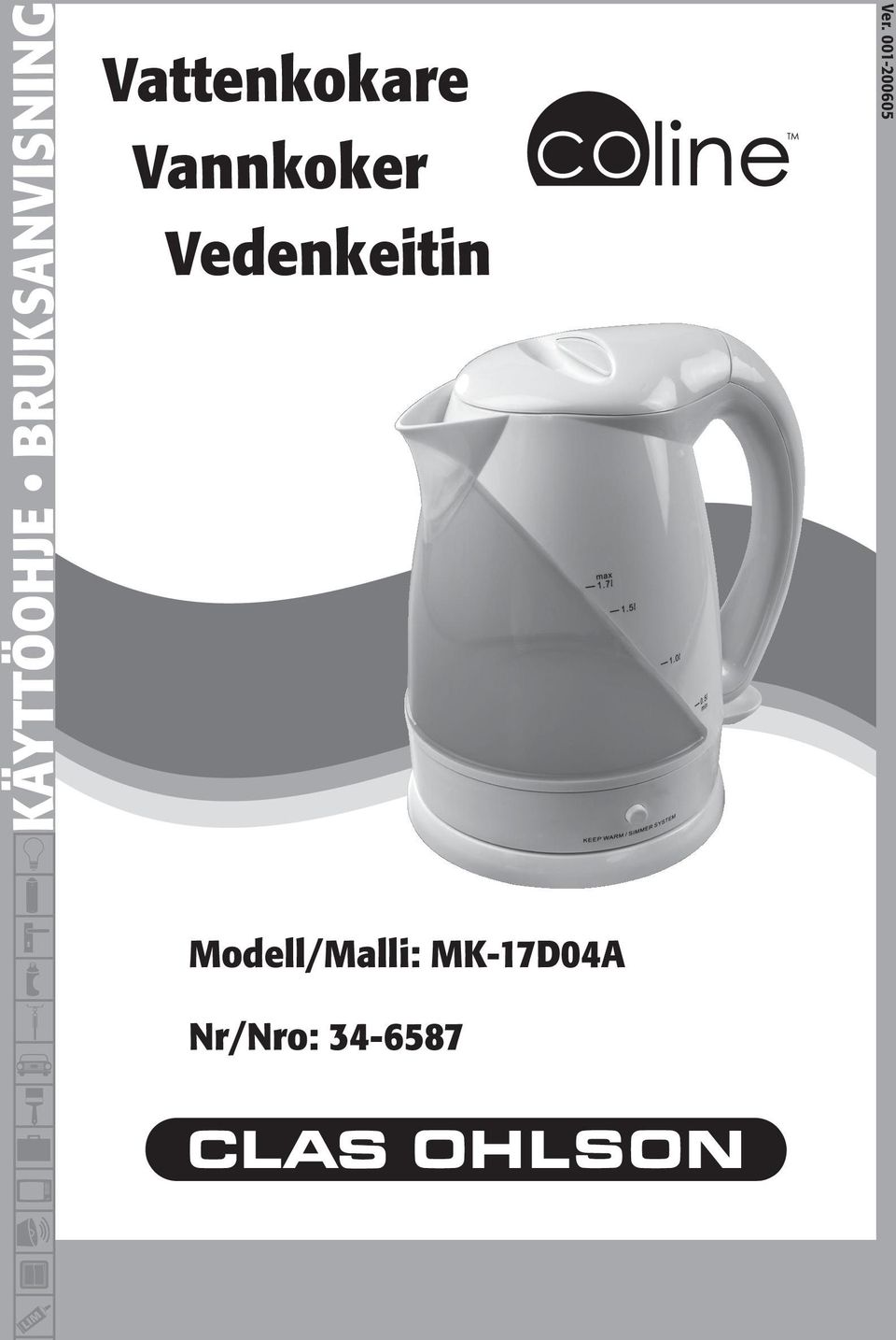 Vedenkeitin Ver.