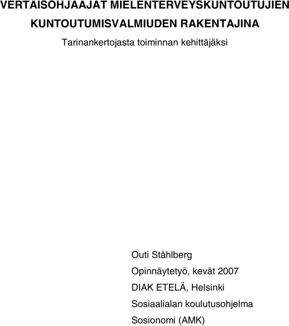 ammattilainen asia fetissi sisään Helsinki ammattilainen asia fetissi sisään Helsinki