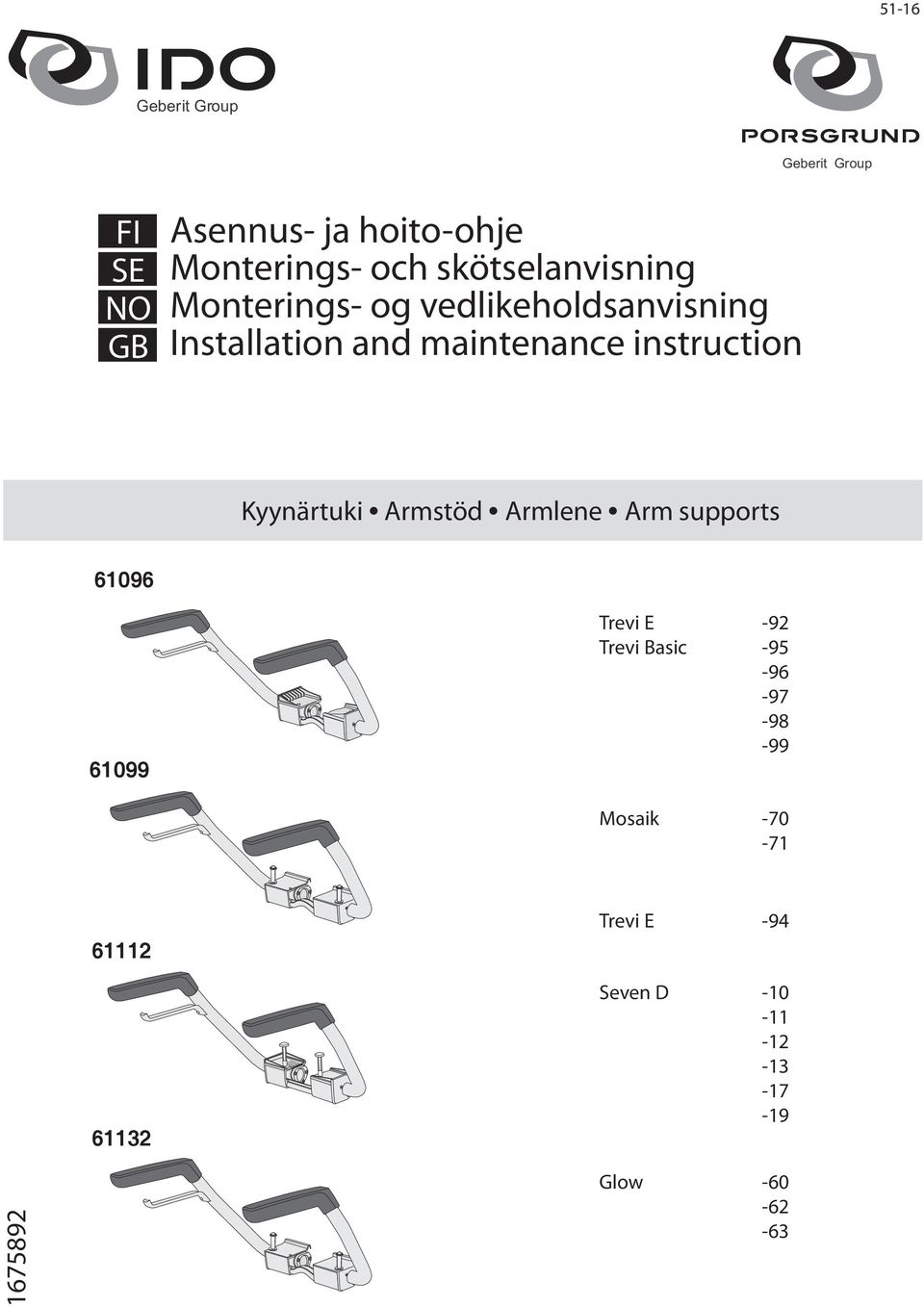 maintenance instruction Kyynärtuki Armstöd Armlene Arm supports 09 099 Trevi E