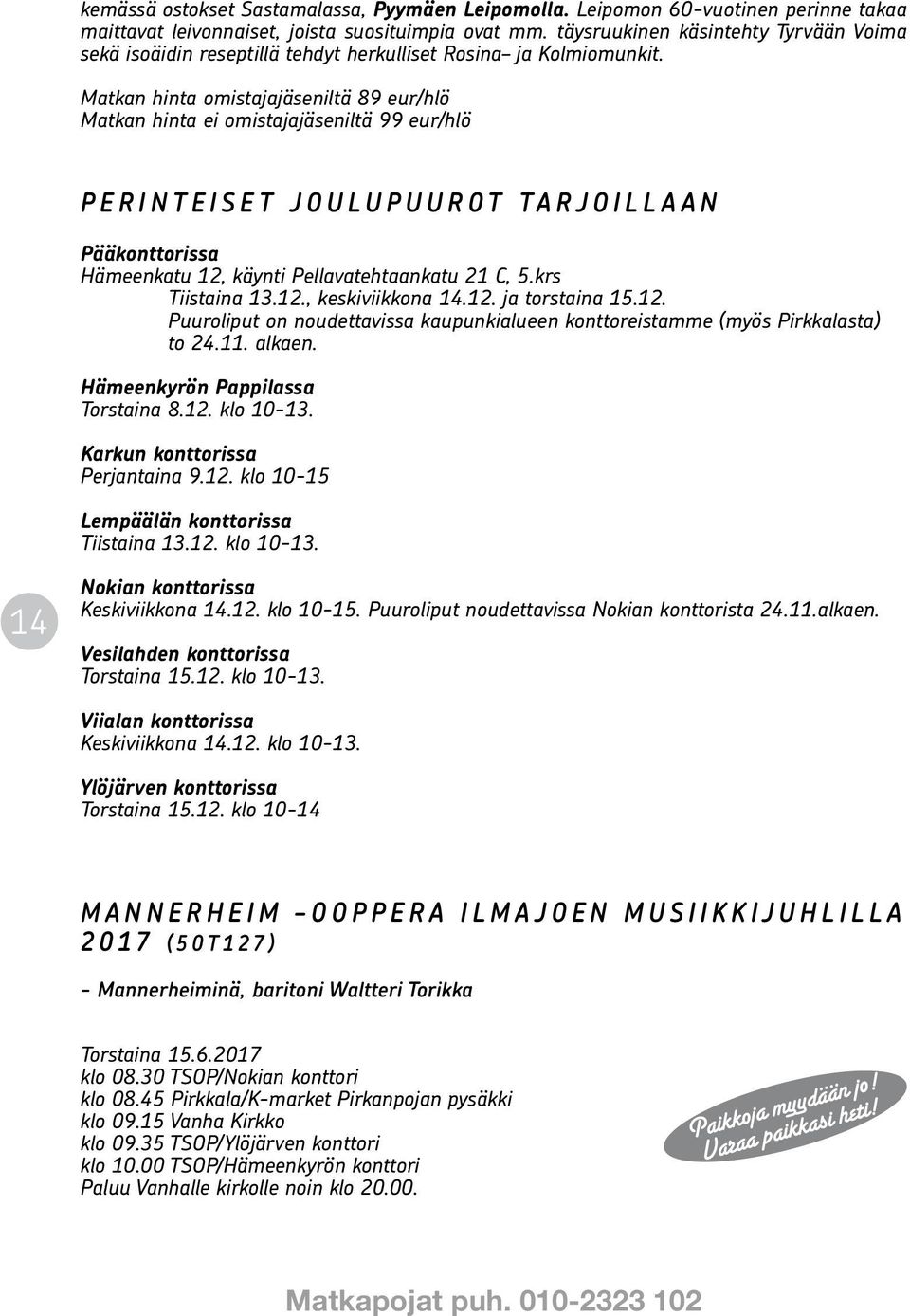 päiväkahviseuraa helsinki norwegian kampanjakoodi päiväkahviseuraa helsinki norwegian kampanjakoodi