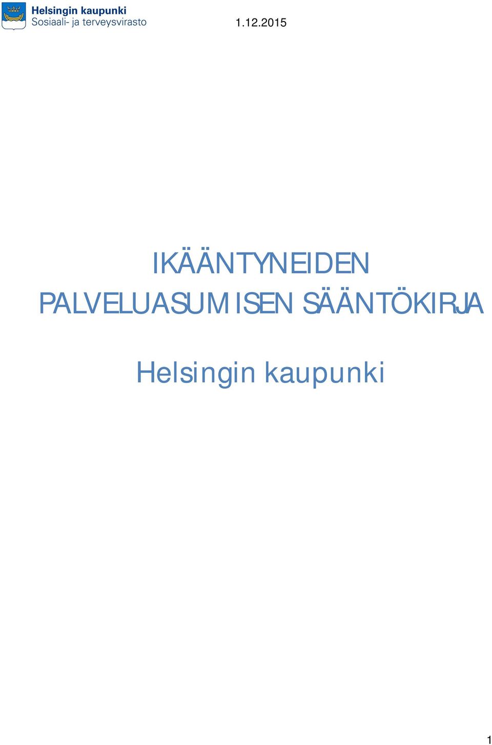 SÄÄNTÖKIRJA