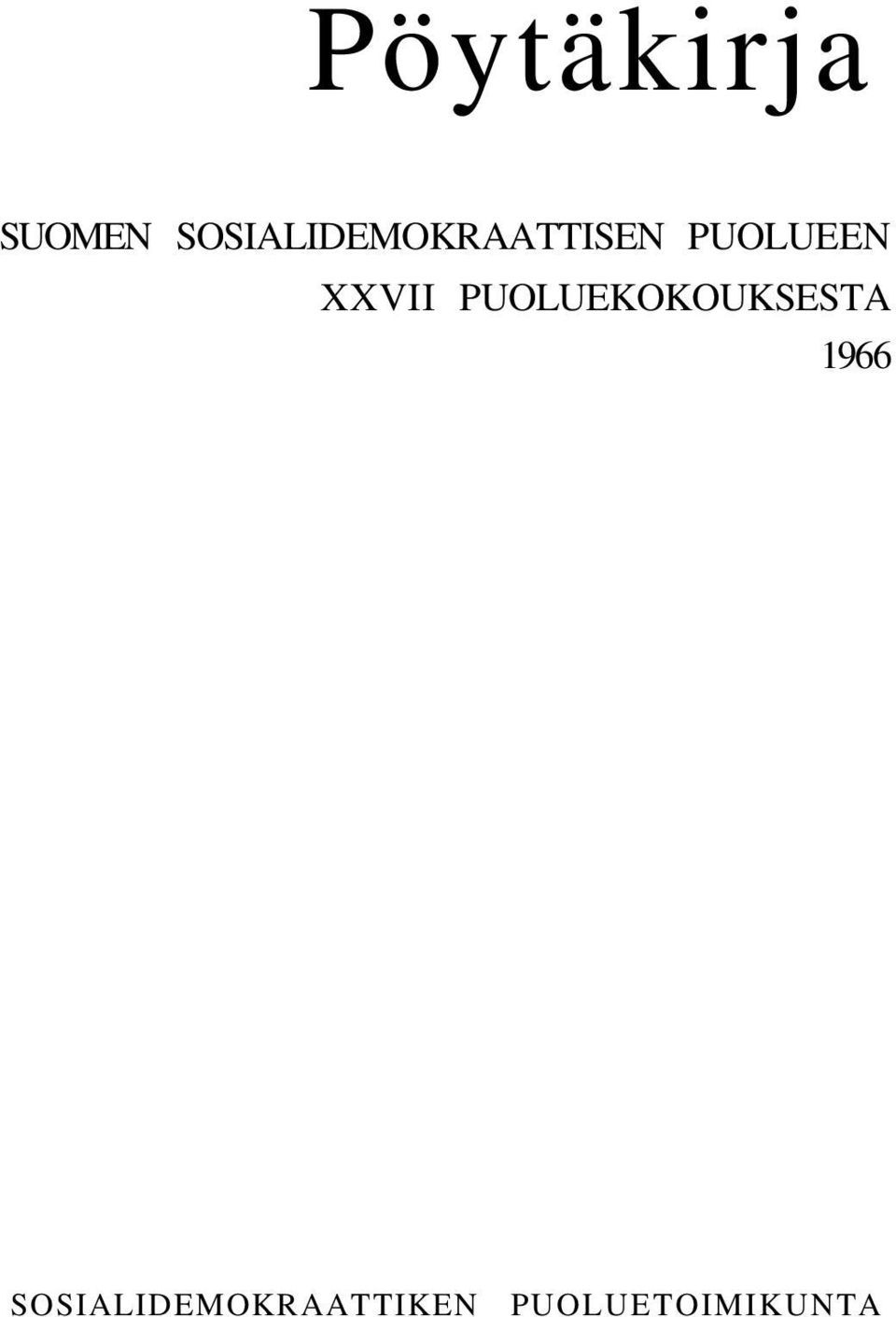 PUOLUEEN XXVII