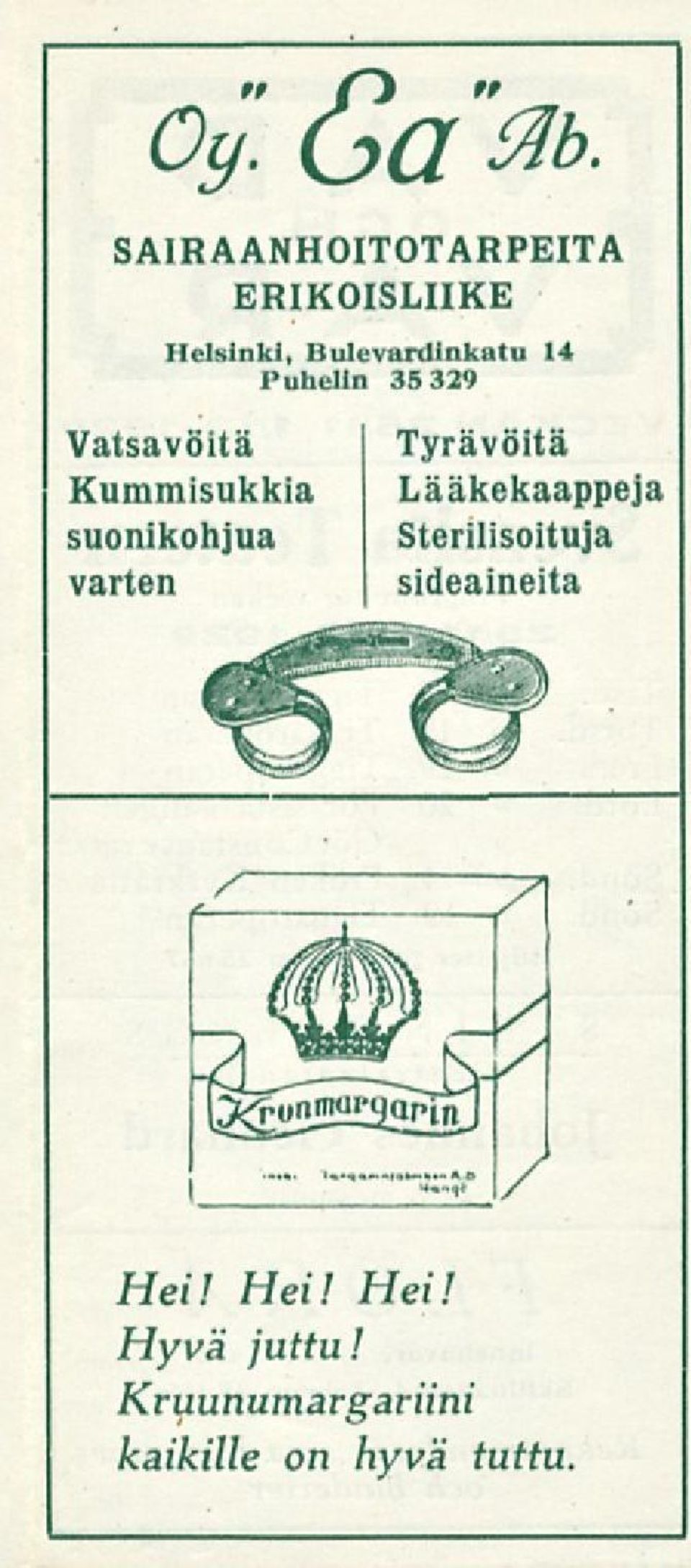 suonikohjua varten Tyrävöitä Lääkekaappeja Sterilisoituja