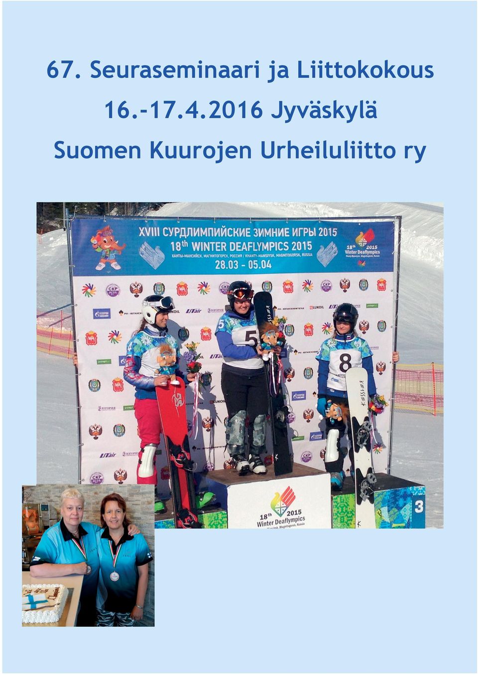 2016 Jyväskylä Suomen