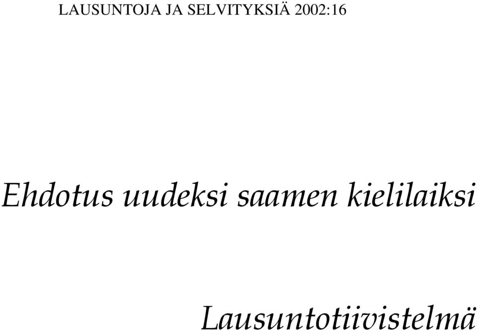 Ehdotus uudeksi