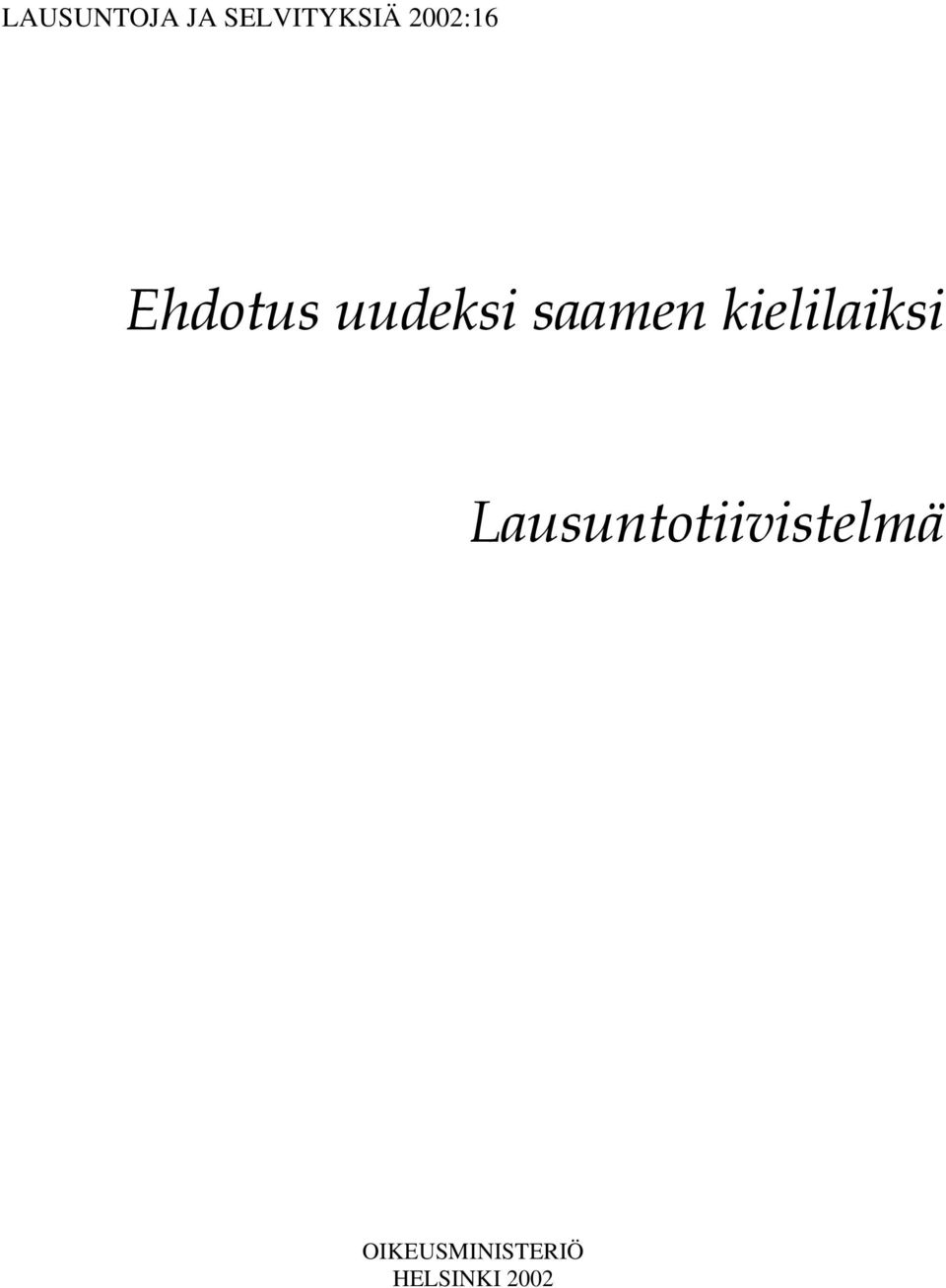 saamen kielilaiksi