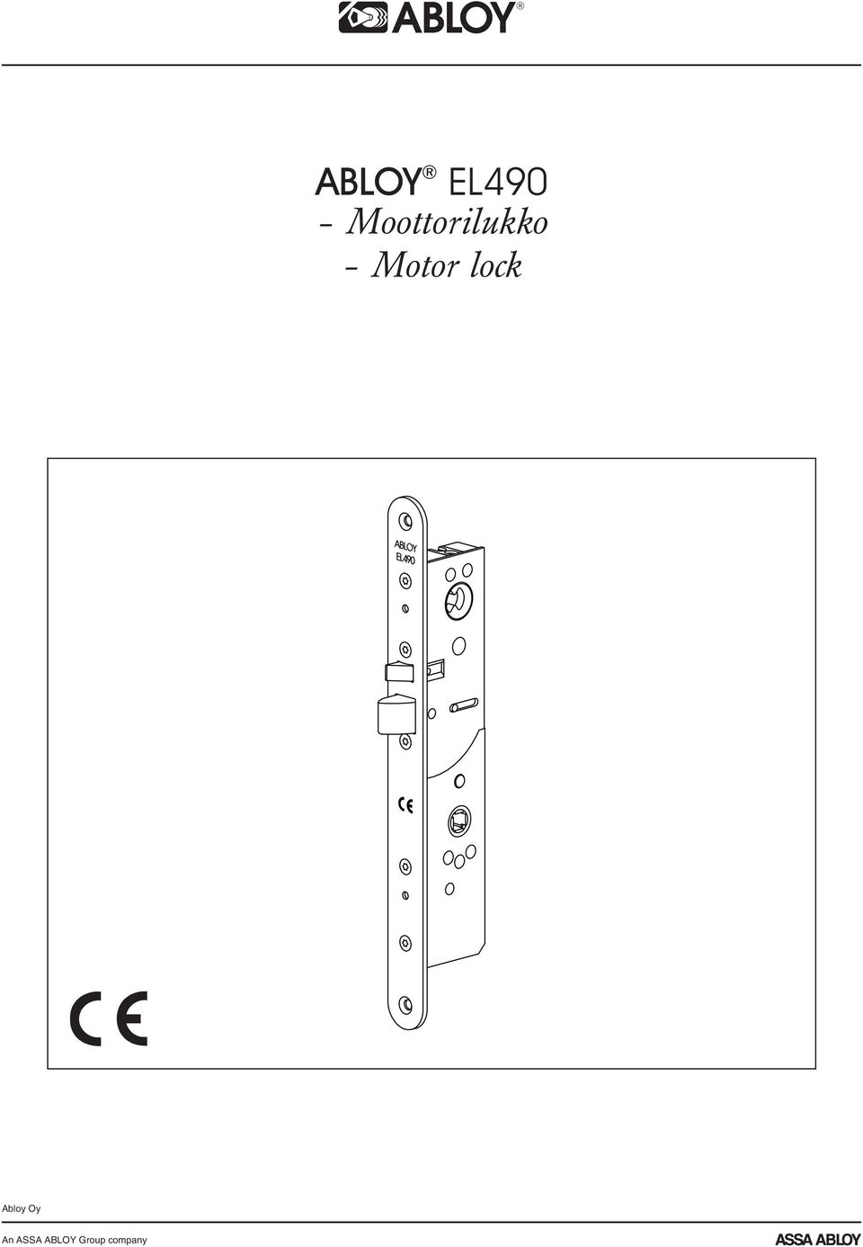 Motor lock Abloy