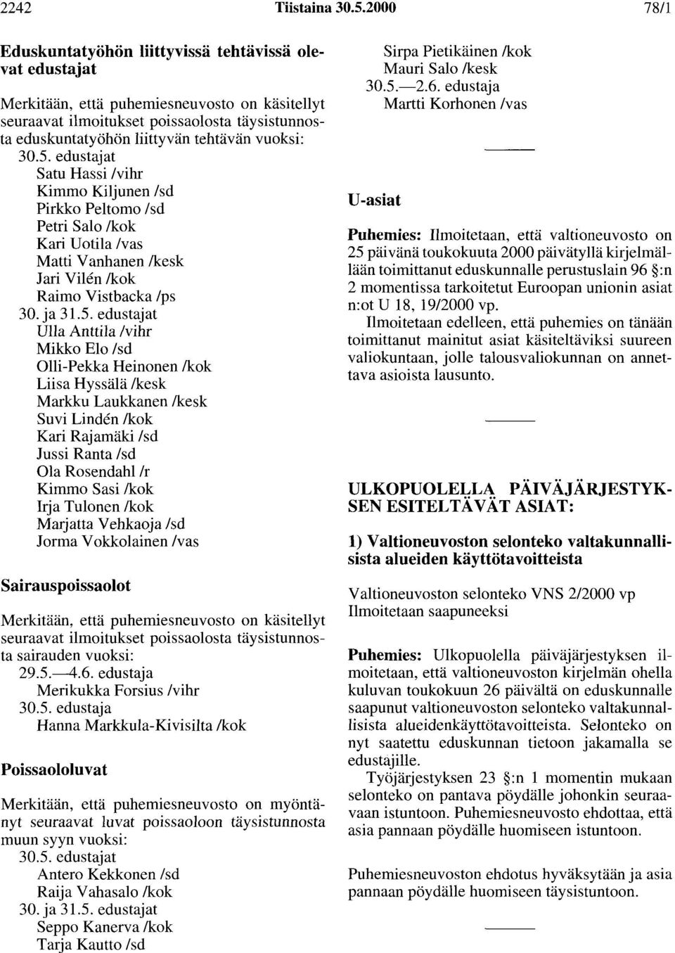 vuoksi: 30.5.