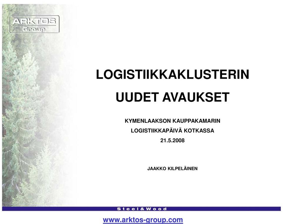 KAUPPAKAMARIN LOGISTIIKKAPÄIVÄ