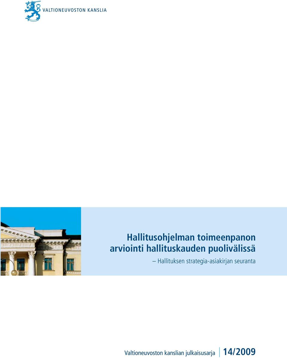 Hallituksen strategia-asiakirjan