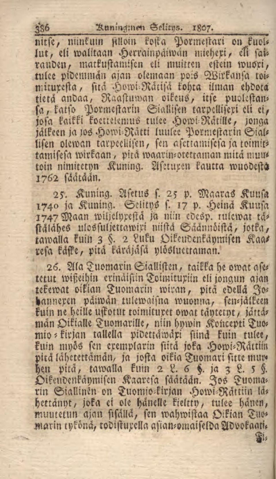 toinnmresta, sitä Howi-Racisa kohta ilman ehdota tietä andaa, Raastaman oikeus, itse puolestansa, katso Pormestarin Siallisen tarpclliseri eli ei, josa kaikki koetlelcnuls tulee Howi-Ratille, )onga