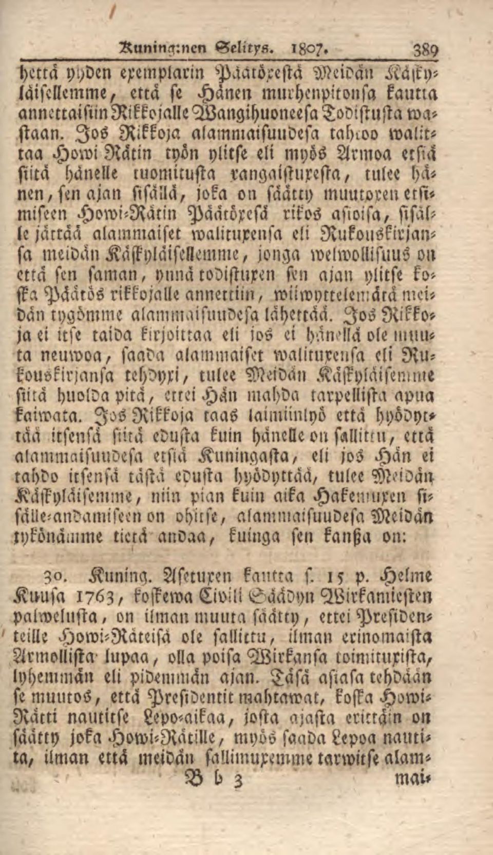 Howi>Rätin Paätöxesa rikos asioisa, sisälle jältää alammaiset walimxensa e!