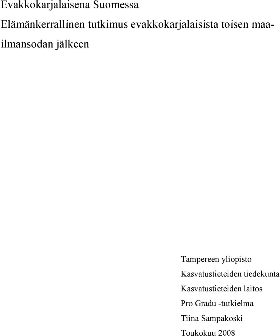 Tampereen yliopisto Kasvatustieteiden tiedekunta