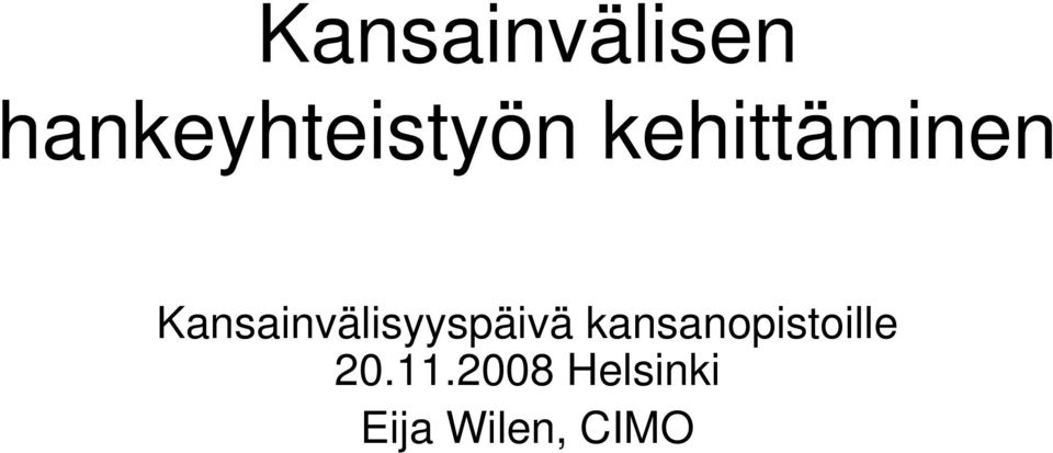 Kansainvälisyyspäivä