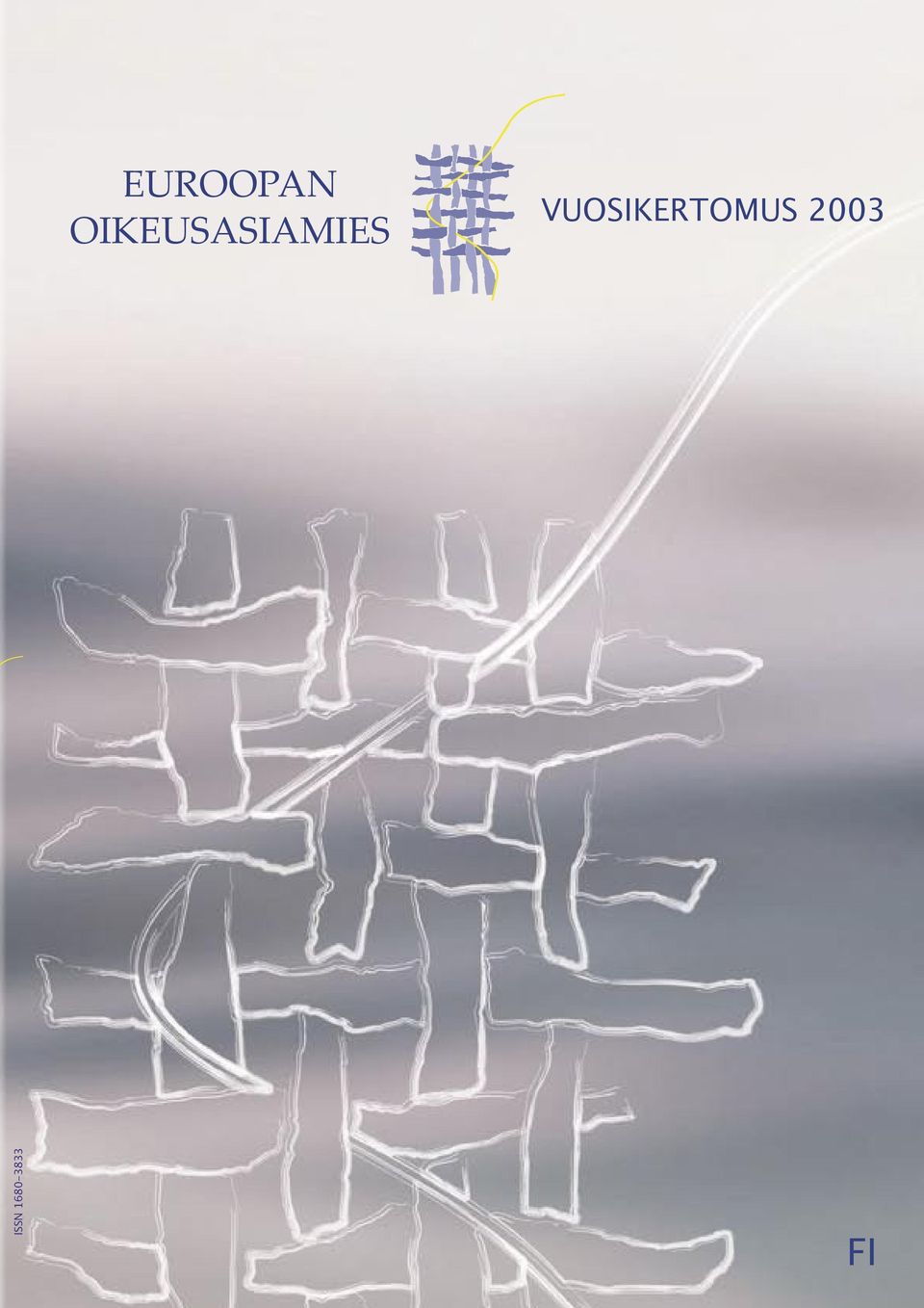 VUOSIKERTOMUS
