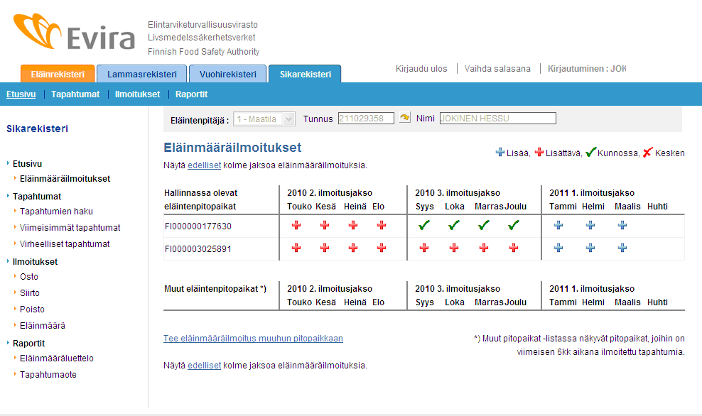 KÄYTTÄJÄN OHJE 7 (21) 2.2 n etusivu Oikeassa laidassa löytyy ilmoitusvalikko sekä erilaiset tapahtumien haut sekä raportit. Voit valita valikosta ilmoituksen, jota haluat tehdä.