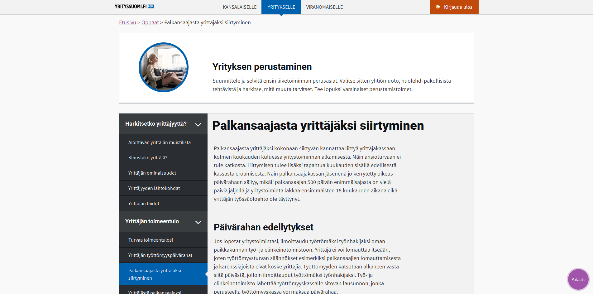Opastavat sisällöt Elämäntilannelähtöiset oppaat tuotetaan yhteistyössä eri viranomaisten kanssa ja tarjotaan myös avoimesta