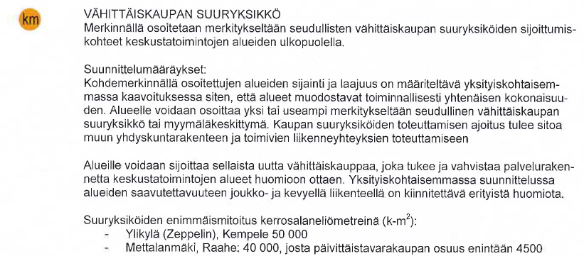 Pohjois-Pohjanmaan 1.