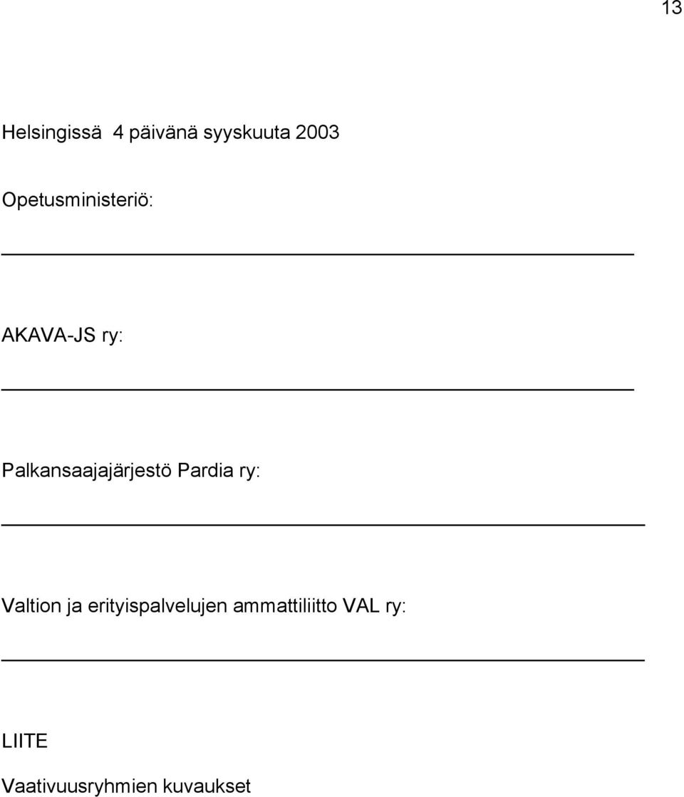 Palkansaajajärjestö Pardia ry: Valtion ja