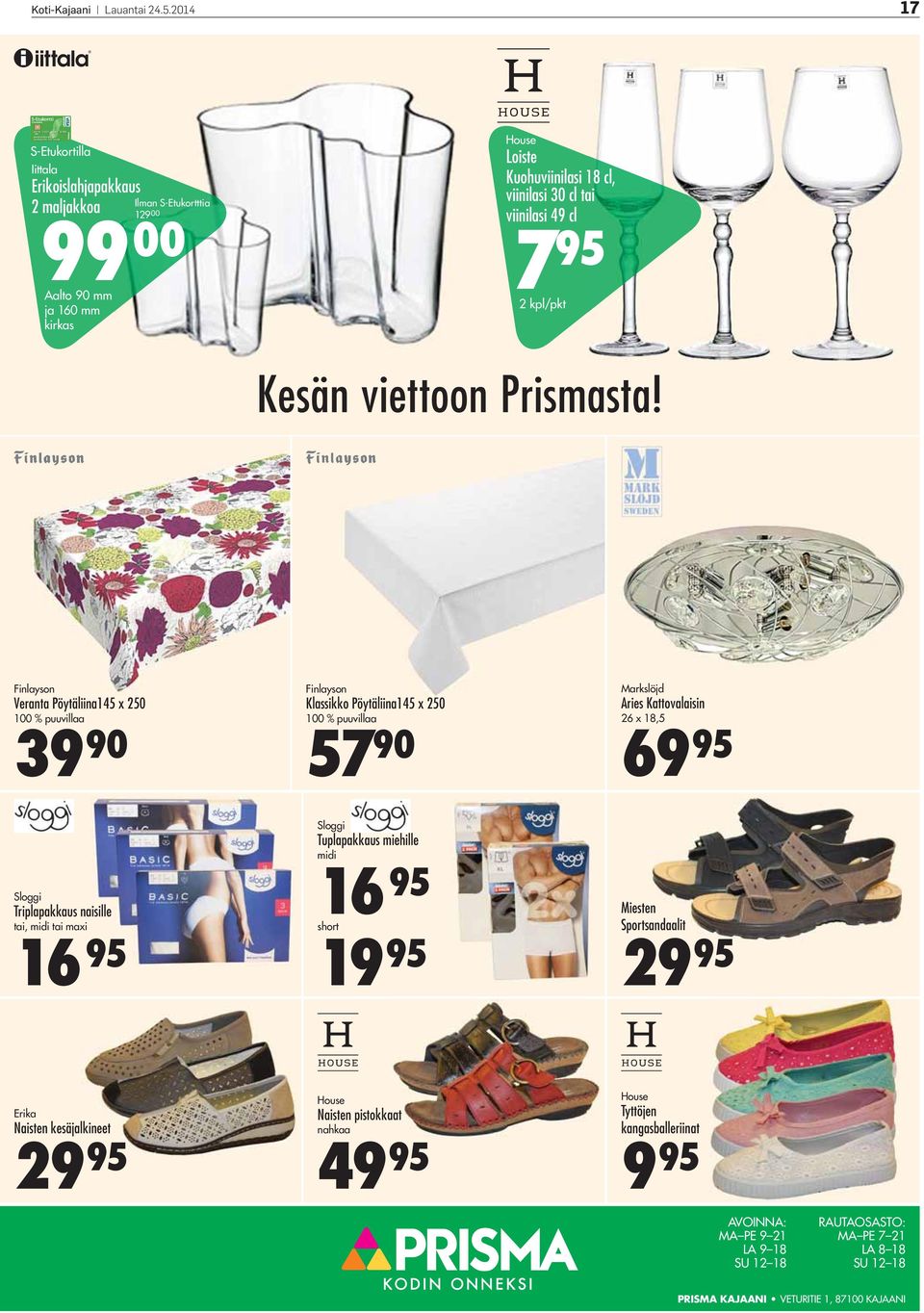 7 95 2 kpl/pkt Kesän viettoon Prismasta!