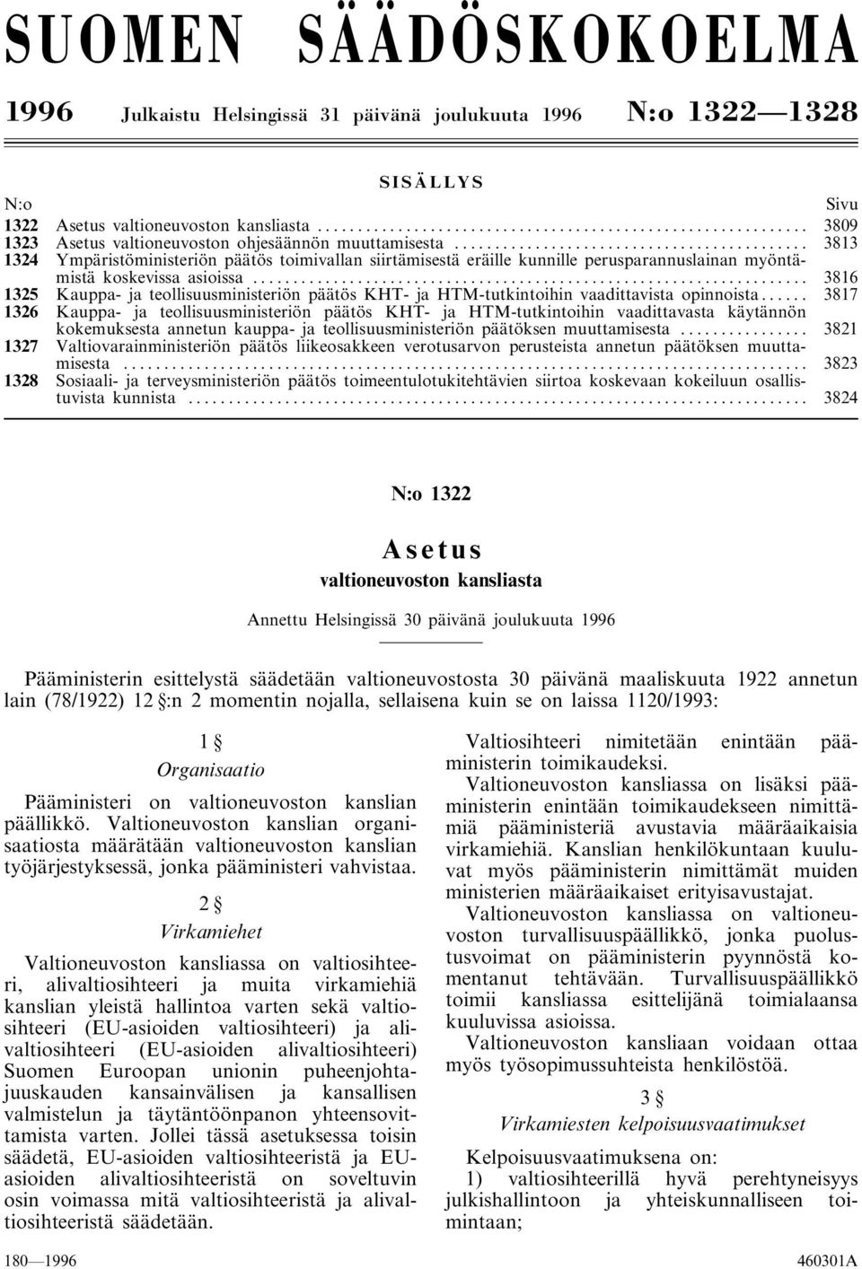 .. 3816 1325 Kauppa- ja teollisuusministeriön päätös KHT- ja HTM-tutkintoihin vaadittavista opinnoista.