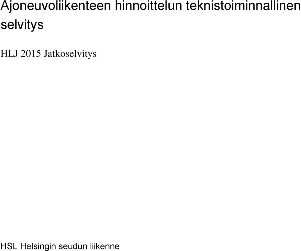 teknistoiminnallinen