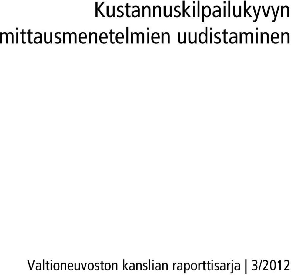 uudistaminen