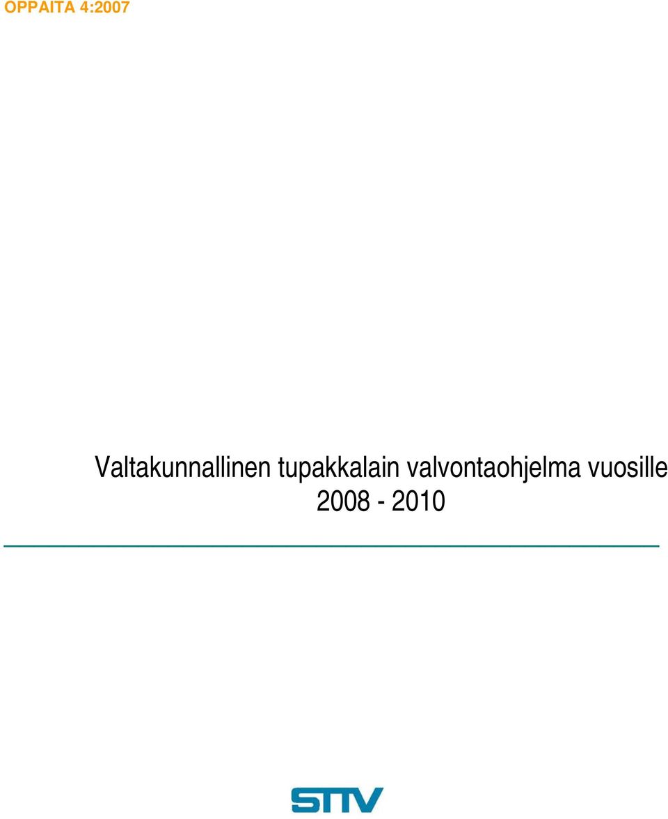 tupakkalain