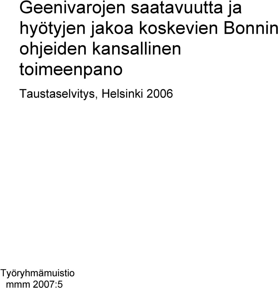 kansallinen toimeenpano