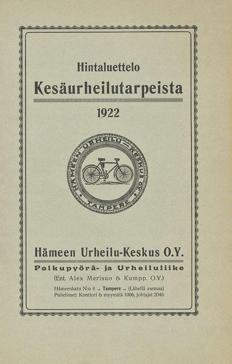 Polkupyörä- ja Urheiluliike (Ent. Alex Merisuo & Kumpp.