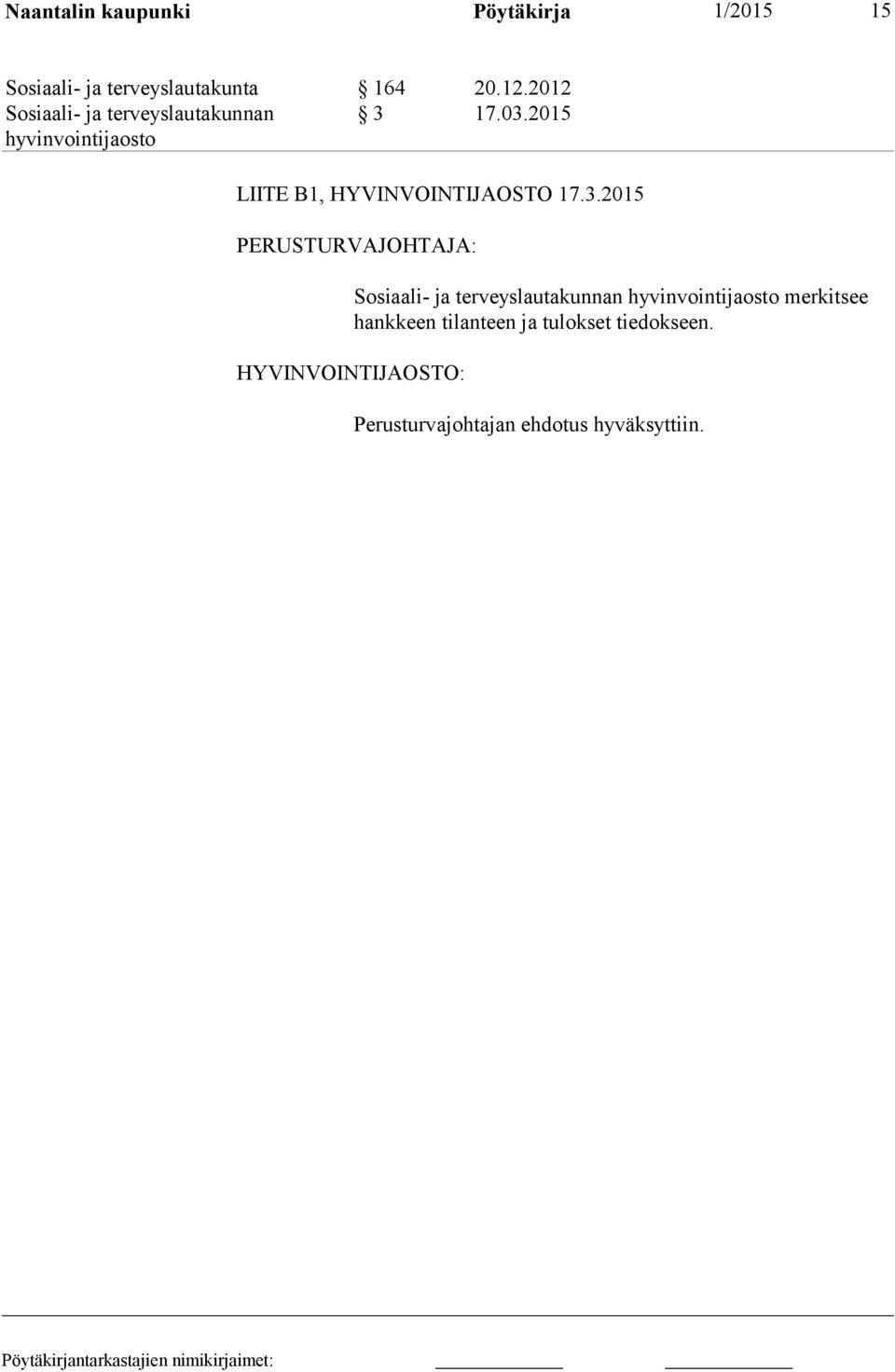 17.03.