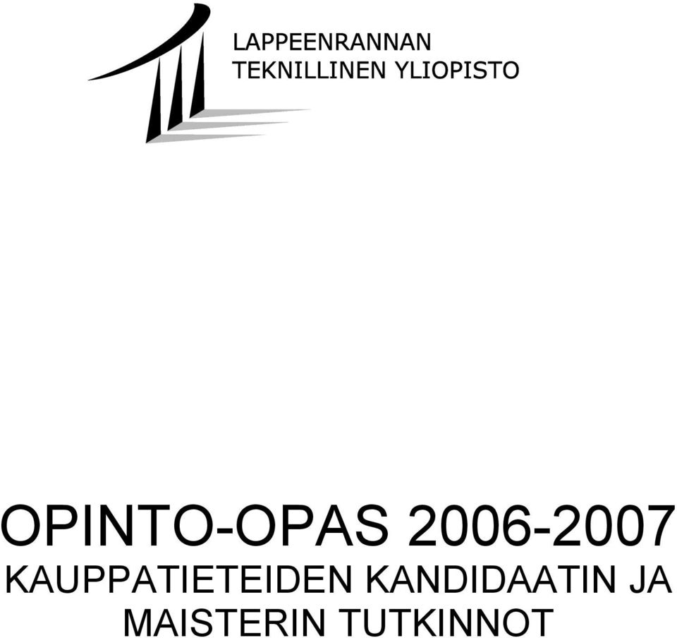 KAUPPATIETEIDEN