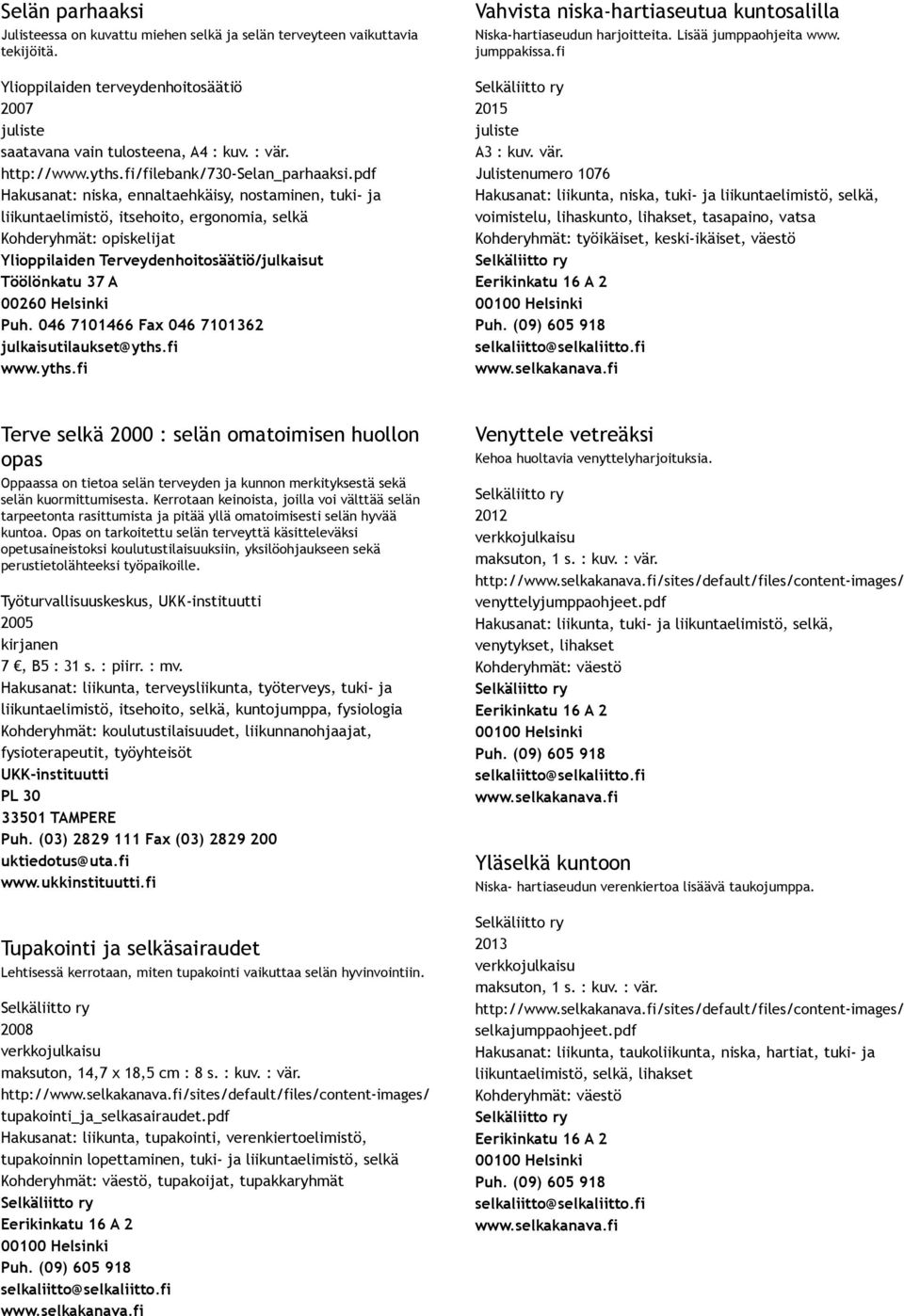 jumppakissa.fi juliste A3 : kuv. vär.