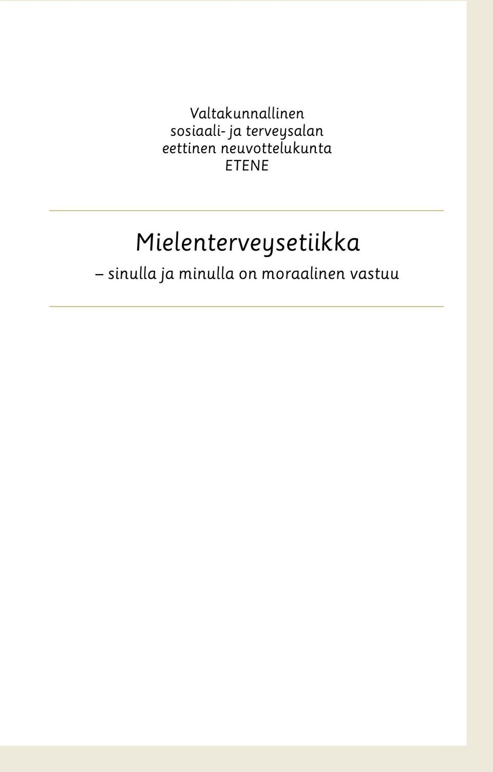 neuvottelukunta ETENE