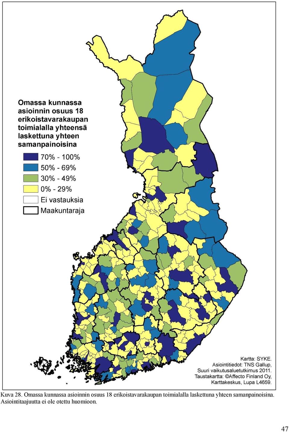 erikoistavarakaupan toimialalla