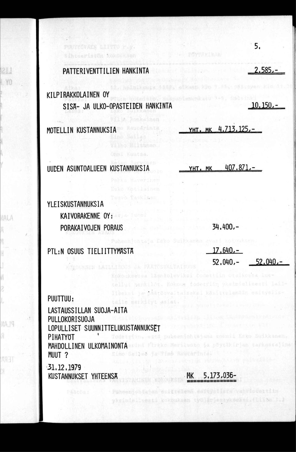 mk UUDEN ASUNTOALUEEN KUSTANNUKSA YHT. MK AQ7.